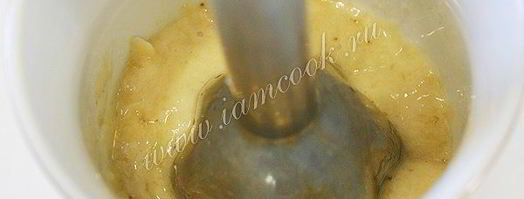 молочный коктейль с бананом. Шаг 5