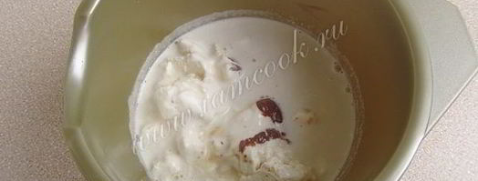 молочный коктейль с коньяком и шоколадным пудингом. Шаг 6