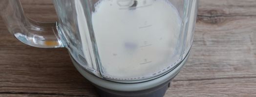 молочный коктейль с мороженым в блендере. Шаг 4