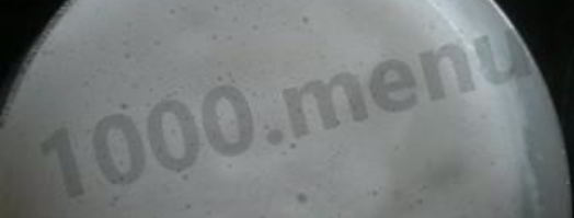 шоколадный молочный коктейль с бананом. Шаг 10