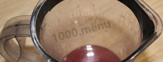 клубничный морс из клубники. Шаг 12