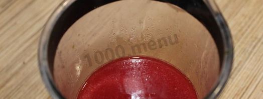 клубничный морс из клубники. Шаг 14