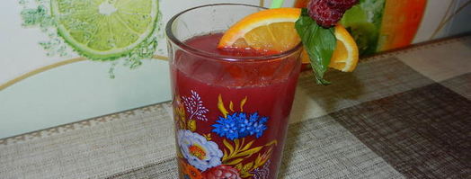 морс витаминный взрыв. Шаг 9