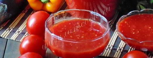 томатный морс. Шаг 10