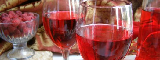 малиновая наливка из малины. Шаг 14