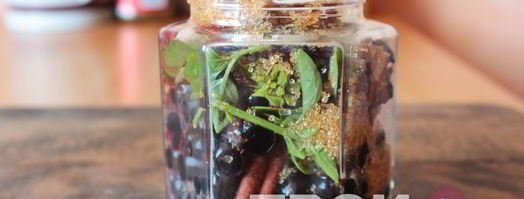 наливка из смородины. Шаг 4