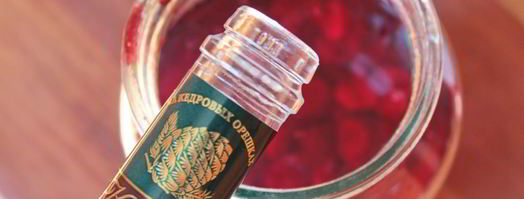 наливка вишневая. Шаг 4