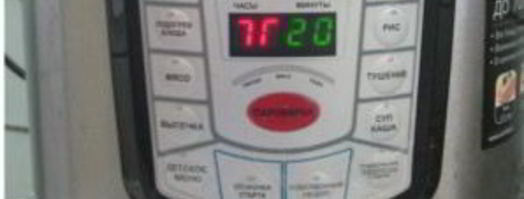 смородиновая наливка. Шаг 5