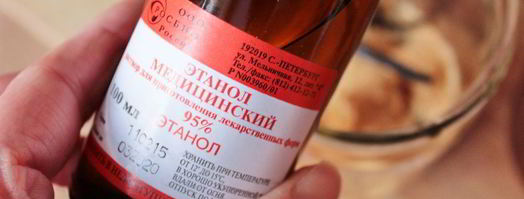 кедровая настойка. Шаг 6