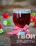 Настойка из клубники