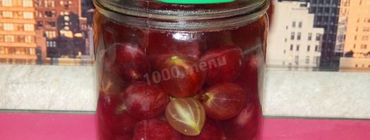 настойка из крыжовника. Шаг 4