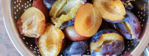 настойка на черносливе. Шаг 3