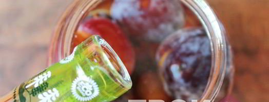 настойка на черносливе. Шаг 6