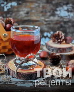 Ореховая настойка