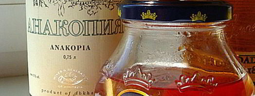 коктейль antiсангрия. Шаг 3