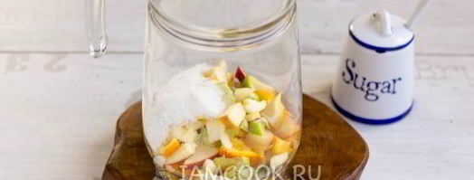 сангрия. Шаг 10