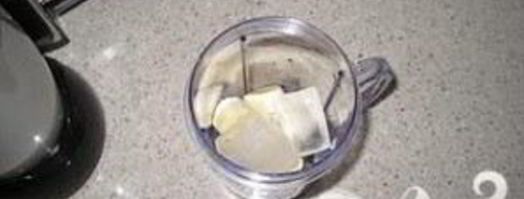 бананово-черничный смузи. Шаг 5