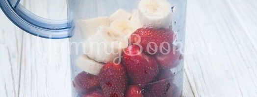 клубнично-банановый смузи. Шаг 3