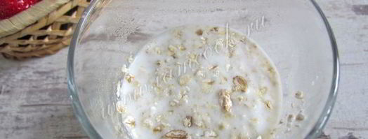 клубничный смузи с овсяными хлопьями. Шаг 4