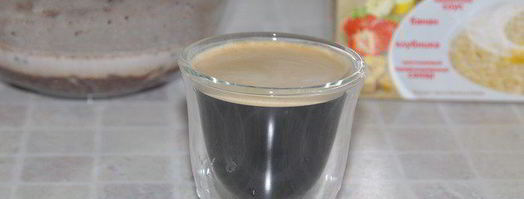 кофейный смузи. Шаг 3