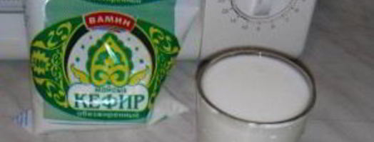 смородиновый смузи. Шаг 4