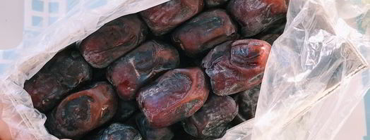 смузи банан-финики-руккола. Шаг 3