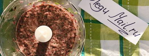 смузи банан-финики-руккола. Шаг 5