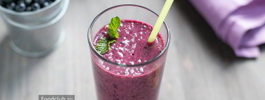 смузи из черники. Шаг 5