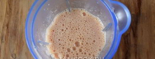 смузи с малиной и красным апельсином. Шаг 12