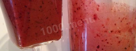 смузи с жимолостью. Шаг 4