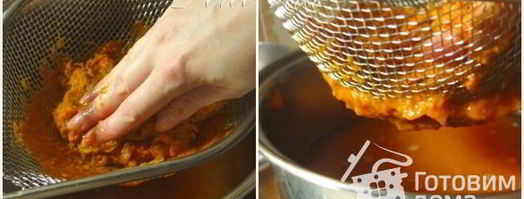 абрикосовый сок с мякотью. Шаг 6