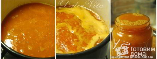 абрикосовый сок с мякотью. Шаг 7