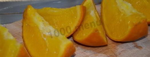 апельсиновый сок. Шаг 4