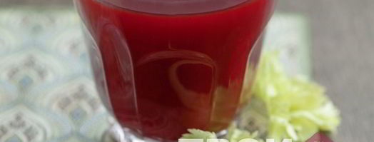 гранатовый сок. Шаг 7