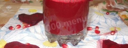 морковно свекольный сок. Шаг 10