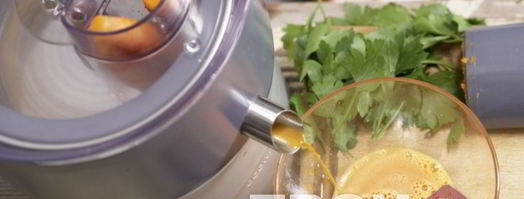 морковный сок. Шаг 5