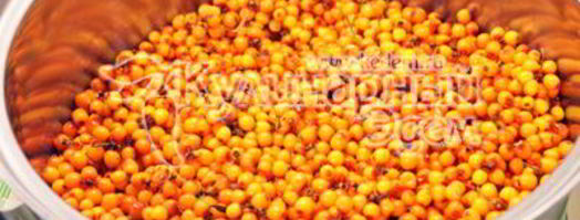 облепиховый сок. Шаг 4