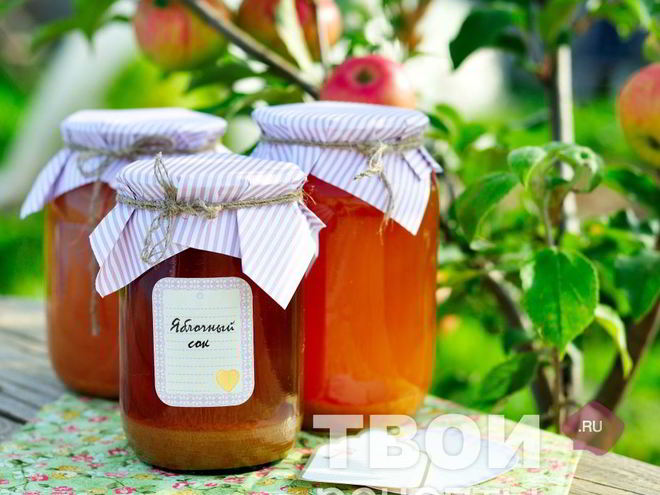 Рецепт пастеризованного яблочного сока