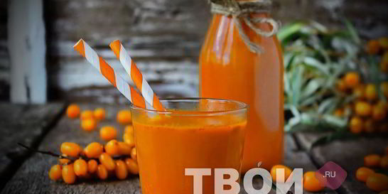 Сок из облепихи