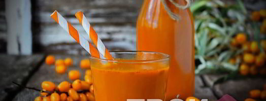 сок из облепихи. Шаг 8