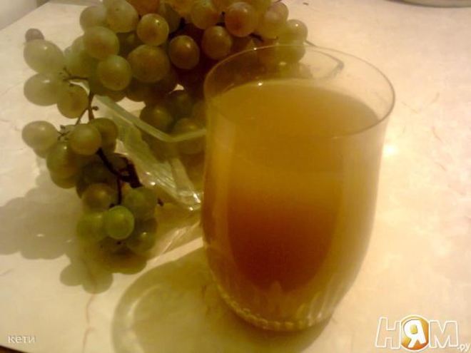 Рецепт сока виноградного натурального