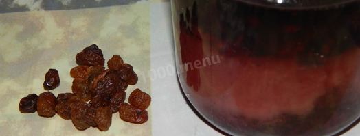 вино из забродившего варенья. Шаг 4