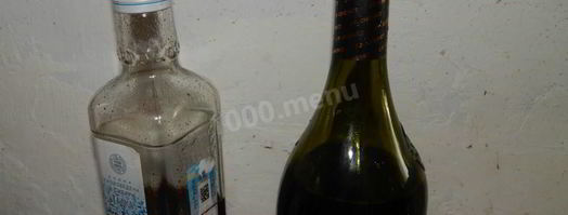 вино из забродившего варенья. Шаг 6