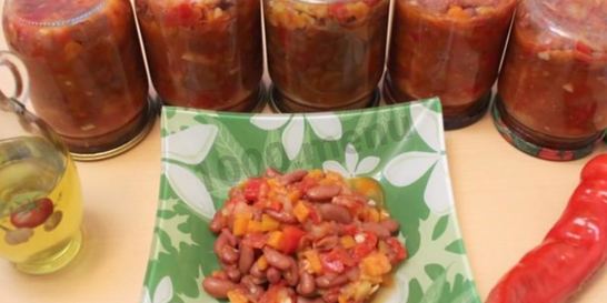 Греческий салат на зиму