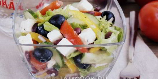 Греческий салат с фасолью