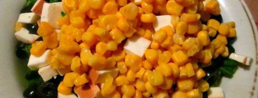 овощной салат не греческий. Шаг 5