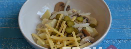 салат с картофелем, шампиньонами и корнишонами. Шаг 5