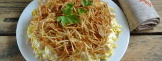 салат с картофельной стружкой. Шаг 8