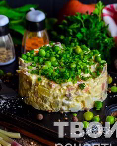 Оливье со скумбрией