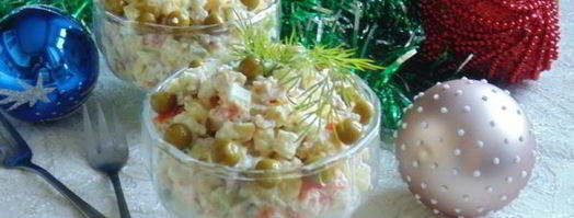 салат оливье с индейкой. Шаг 11